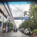 중흥동 효죽공영주차장 이미지