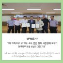 김영태신경외과의원 이미지