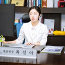 상왕십리경희한의원 | 상왕십리 출산 후 보약 언제부터 먹어야 안전할까요?