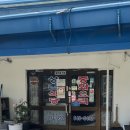 성촌식당 이미지