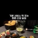 인우광고