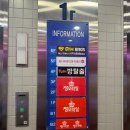 필그림 | 황금열쇠 대구 동성로 2호점(더킹) [PILGRIM] 필그림 방탈출 후기