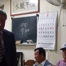 중앙(남)경로당 이미지