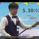 프리지아 당구클럽 네이버블로그
