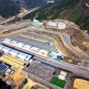 인제스피디움 콘도 이미지