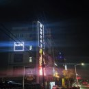 당정마을 삼거리(농협앞) | [경기 군포시] 푸짐한 구성으로 가성비까지 완벽한 &#39;나오리 장작구이 군포점&#39; 방문 후기