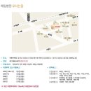 예일병원 이미지