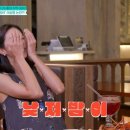유이 근황 이미지