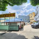 원산면옥 - 북구 송정11길 12 | 양산 냉면 맛집 북부동 원산면옥 내돈내산 후기