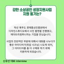 주식회사제주오름젓갈