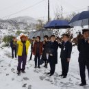 평산2동 이미지