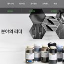 옥수수 P&P 이미지