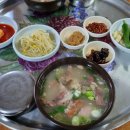 고향소머리곰탕 이미지