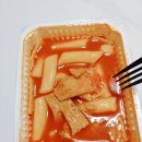 용토스트 이미지