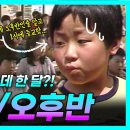 가요교실（오후반） 이미지