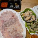 관포60&덕양수산