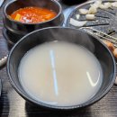 쌍촌관 이미지