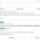 미소메디텍 이미지