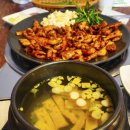 [포천송우리맛집] 곱분이곱창 포천송우리점, 불맛이 끝내주는 직화곱창맛집이예요