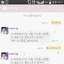 스마트월드 이미지