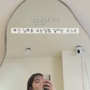 현진하다 네이버블로그