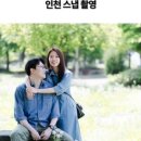 숙골로 88번길L 네이버블로그