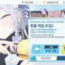 정우카 이미지