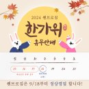 SSenbro gym(쎈브로짐) 네이버블로그