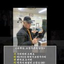 사단법인 과천시지체장애인협회 이미지