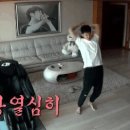 콘비니도쿄
