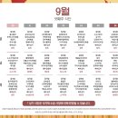 (주)청남 이미지