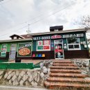 태복산로-2 이미지