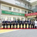 계명대학교보건진료센터 국민일보