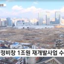 제이와이이앤씨 이미지