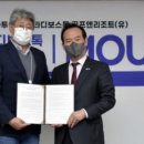 극동테니스코트 파이낸셜뉴스