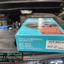 동서울카센타 이미지