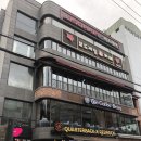 용일빌딩 네이버블로그