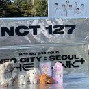 NCT127 THE LINK + 콘서트를 다녀오다... 예수를 영접하다...