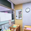시흥 장현동 발효건강전문 이든네이처 지사 소개
