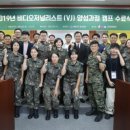 동아방송예술대학교 이미지