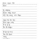 무지개 그림자 자루/ 송선미 이미지