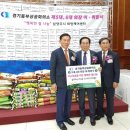 경기동부상공회의소 파이낸셜뉴스