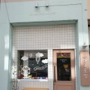 다구로잉