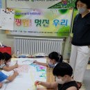 정서진로 이미지