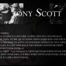 트렌디카안경원 네이버블로그