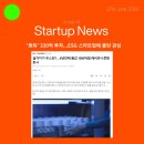 닷커넥트파트너스