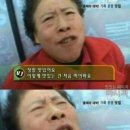 삼소정
