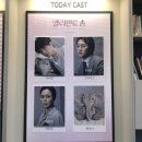 어린이 뮤지컬 <푸푸> | 2025년 연뮤 회전극 정산