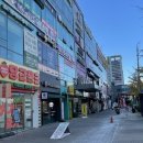 파스타부오노 진천점 이미지