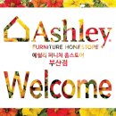 홈퍼니처 - 남구 회재로1224번길 7 | 홈퍼니처
